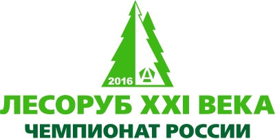 Лучших лесорубов определят на чемпионате России в Перми