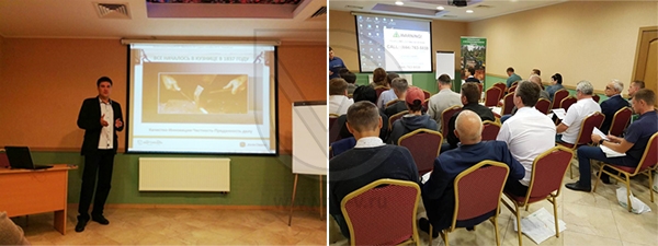 В Суздале прошел семинар «Соблюдение законодательства при пользовании недрами» в Перми